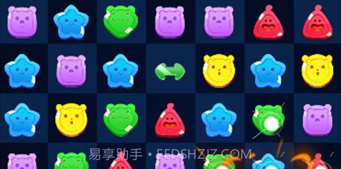 魔法消消斗v1.0.18截图