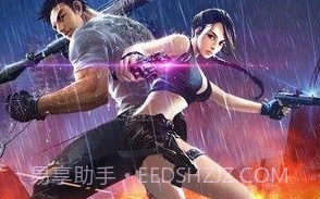 坏蛋必须死v1.2.6截图