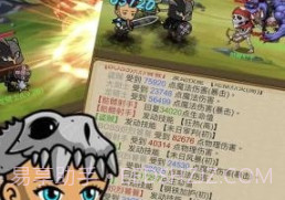 武器煅造小镇v1.5.16截图