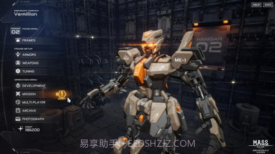 MASS Builderv1.8截图