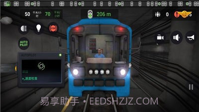 地铁模拟器3d乘客模式v1.22.5截图