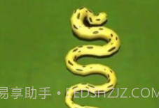 长蛇盘绕v1.15截图
