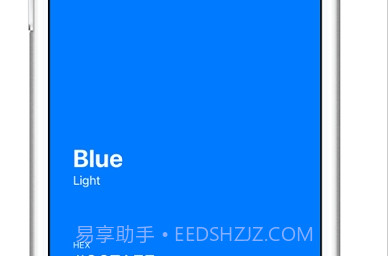简单色彩v1.5.12截图