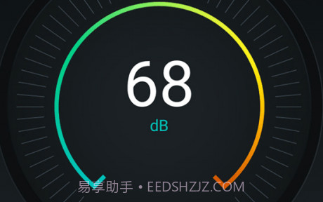 分贝检测仪v1.2.16截图