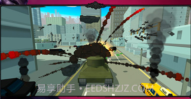 最强老六吃鸡v1.0.11截图