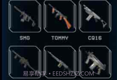 枪支俱乐部模拟器v1.8截图