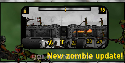 西线的黑暗v4.1.11截图