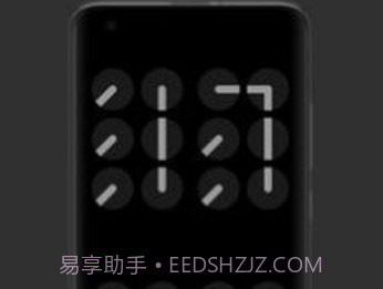 禅定时钟v1.0.10截图
