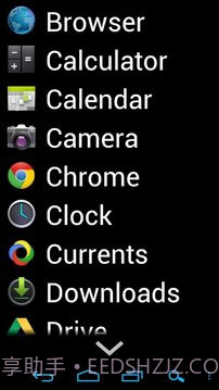 AppDrawer (MIUI App Drawer)v1.49截图
