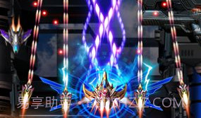 全民战机v1.0.9截图