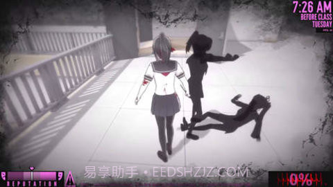 yanderesimulator病娇模拟器1.2截图