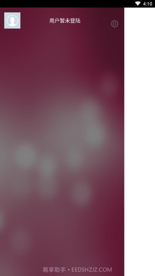 主仆家园v1.0.8v1.0.12截图