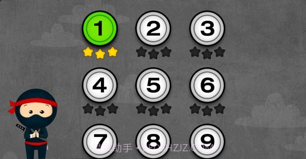 阳阳忍者学校2.7.1.9截图