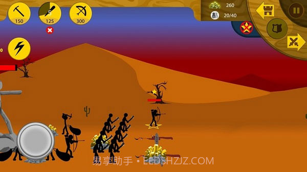 火柴人战争遗产绿色钥匙修改版2021.1.36截图