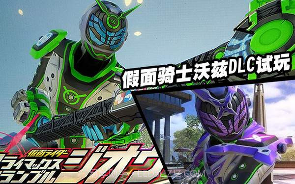 假面骑士大乱斗v1.8截图
