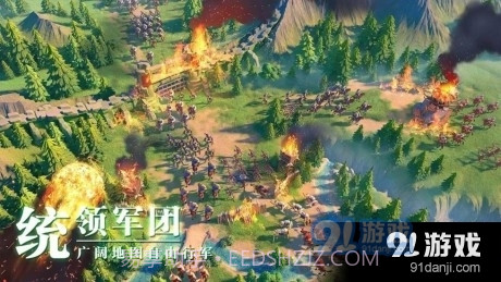 万国觉醒自动采集资源3.0.71截图