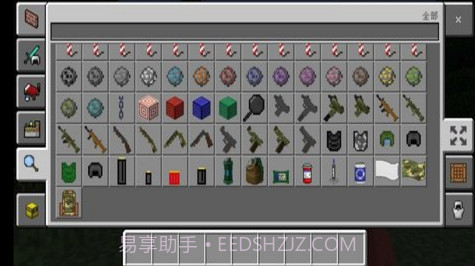 我的世界现代战争1.0截图