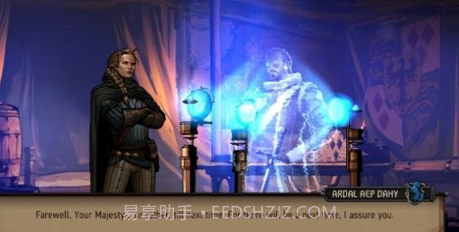 王座陨落v1.12截图