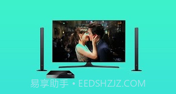 红外空调万能遥控器V2.3.10截图