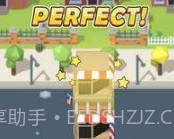 摩天高楼建筑师v1.0.12截图