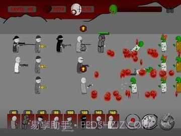 暴力迪吧联合计划22.0.6截图