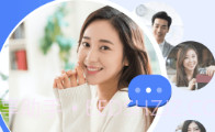 爱哟婚恋v1.5.0.11截图