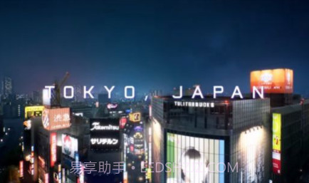幽灵线东京免费v1.08.10截图