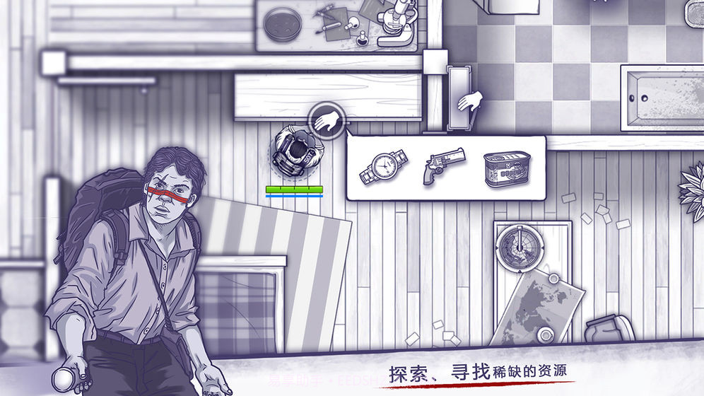 阿瑞斯病毒无限金币版v1.11截图
