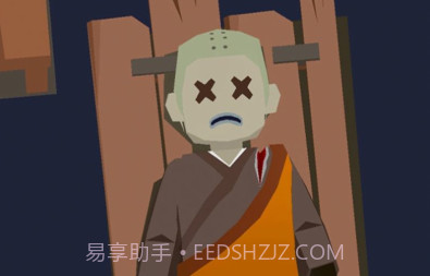 我叫包大人内置菜单v0.5.11截图