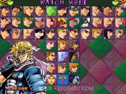 jojo乱斗mugenv1.15截图