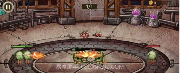 怪物工厂Plusv1.7截图