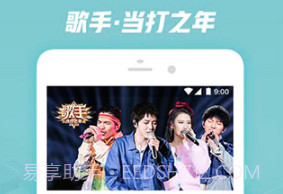 优酷vip免费android版优酷VIP版V42 夜之零落兮修改版V42澶滀箣闆惰惤鍏慨鏀箆1.8截图
