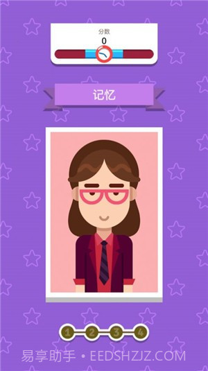 凶手大侦探v1.0.13截图