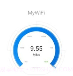 兔兔上网v1.0.12截图