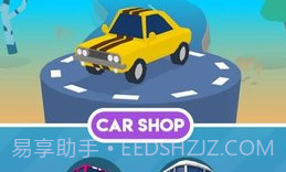 疯狂汽车队v1.6.10截图
