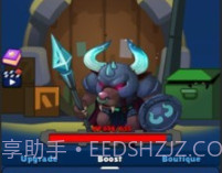 海洛的冒险v1.0.16截图
