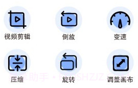 水印天才v2.13截图