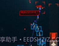 作战部队战斗巡航v1.6截图