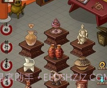 大收藏家v1.8截图