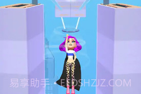 伸展腿V0.7.7截图