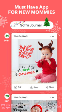 BabyPhotoEditor&Journalv1.15截图