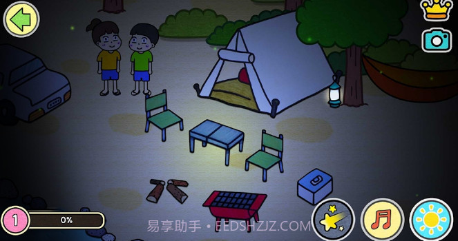 哈利的营地2023v1.0.9截图