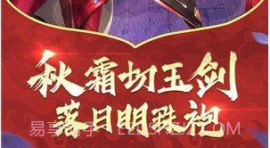 潇洒江湖v1.0.14截图