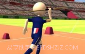 田径运动会6V1.10截图