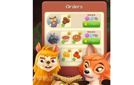 空闲合并烹饪v1.14截图