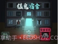 躺平发育无限开魔盒版本v2.5.11截图