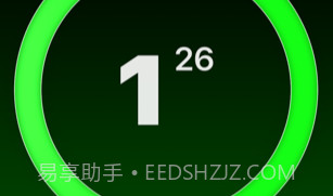 专注计时器番茄应用v1.8截图