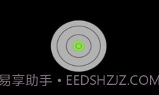 lbalance测斜仪v1.7截图