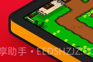 Pizza Boy GBC ProV3.9.9截图
