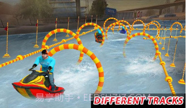 摩托艇特技模拟v1.10截图